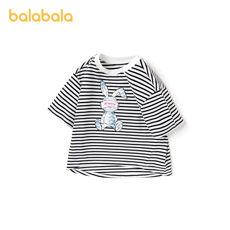 巴拉巴拉儿童短袖女童t恤夏装中大童打底衫,童装/婴儿装/亲子装,T恤,淘宝优惠券,粉丝福利购,淘宝优惠卷
