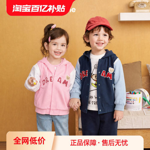 巴拉巴拉balaOne外套萌趣可爱服