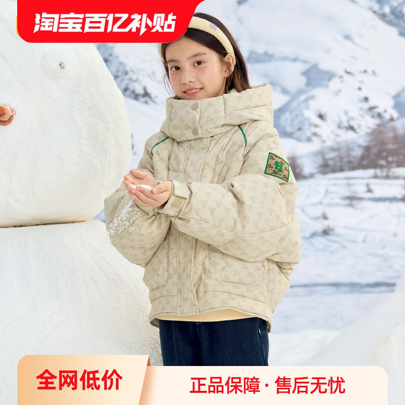 立体版型设计，老花字母图案满印