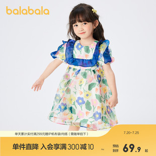 巴拉巴拉童裝 女童印花連衣裙兒童潮 小童洋氣寶寶裙子夏裝