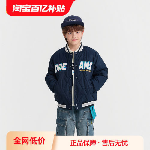 巴拉巴拉棉服男童羽绒棒球服防护