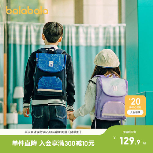 一体式设计，清洗收纳方便