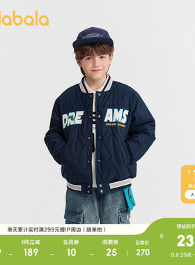 巴拉巴拉棉服男童羽绒棒球服防护