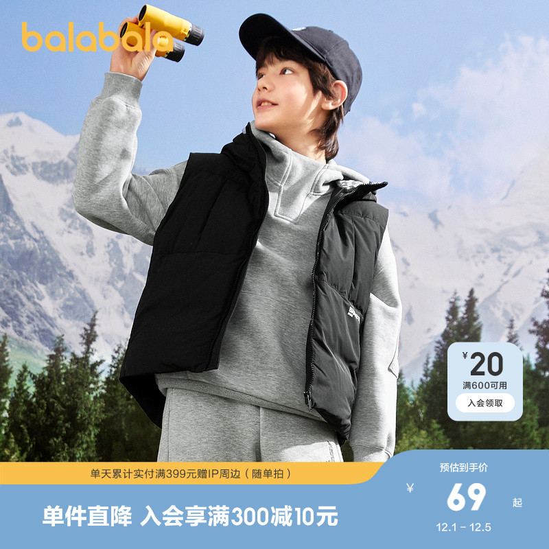 宽松半p版型，鸭绒填充，舒适好穿