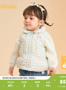 巴拉巴拉宝宝马甲外穿冬装女童背心羽绒服保暖小A版型甜美可爱萌