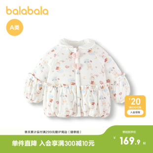 巴拉巴拉童装宝宝外套女童婴儿棉服秋冬装保暖舒适可爱甜美文艺萌