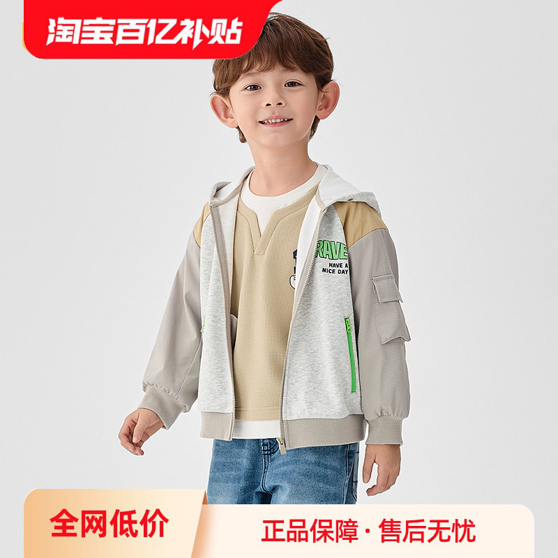 巴拉巴拉外套男童连帽拼色户外风图片