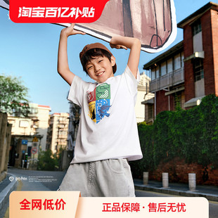 【哈利波特商场同款】巴拉巴拉童装儿童短袖T恤男女童夏休闲洋气
