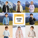 巴拉巴拉童装轻薄全款羽绒服