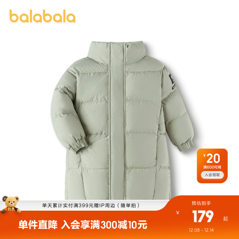 纯色干净简约，宽松舒适版型