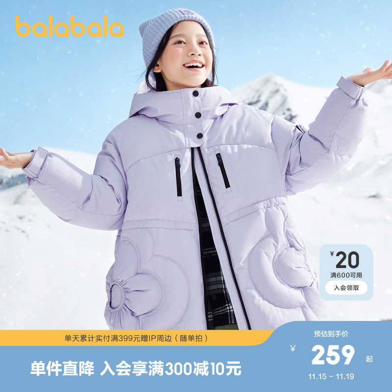 防风防水透湿，实力派外出好好穿