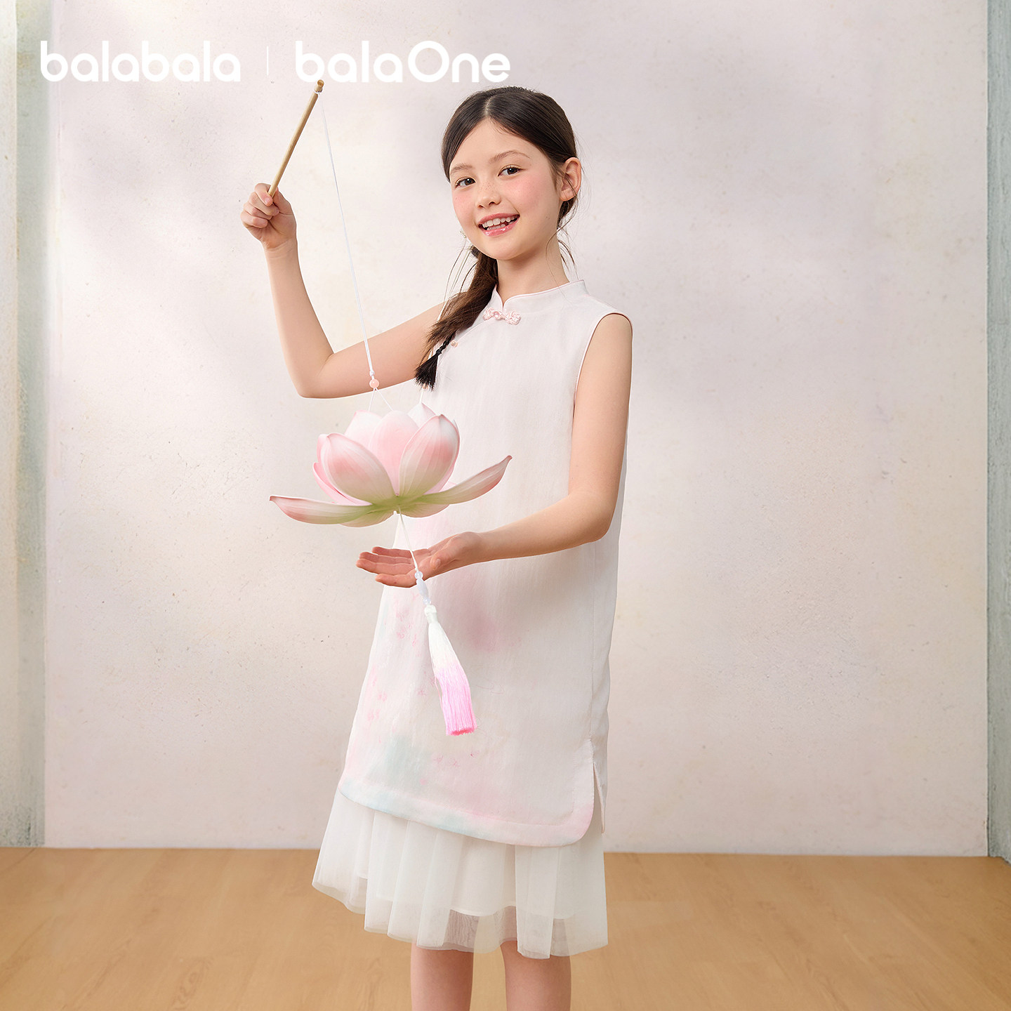 巴拉巴拉童装女童裙子儿童连衣裙2026夏新款新中式旗袍裙拼接网纱