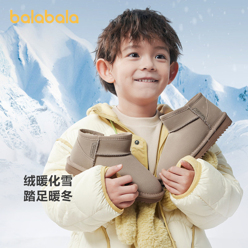 商品图片
