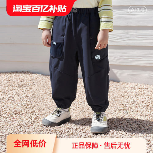巴拉巴拉balaOne长裤户外工装裤