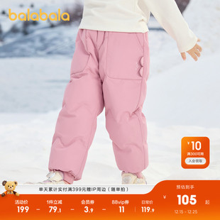 儿童宝宝羽绒裤 百搭休闲长裤 女童冬装 子保暖束脚裤 裤 巴拉巴拉童装