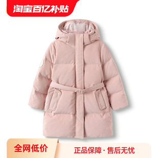 白鹅绒服连帽保暖羽绒服外套女童 巴拉巴拉高端线冬季 premium