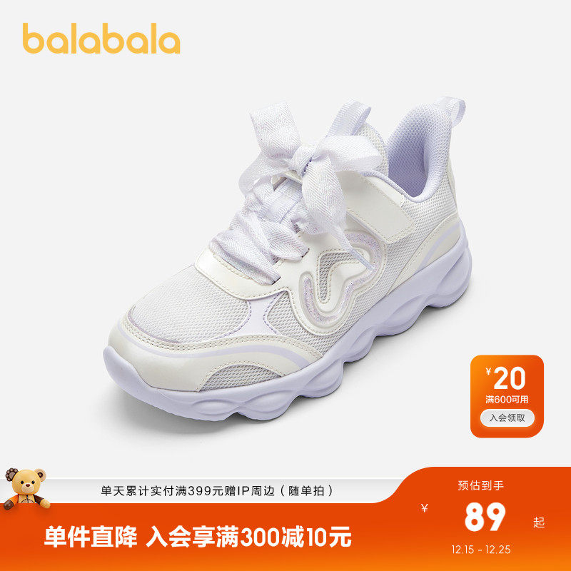 蝴蝶结搭配闪粉爱心，时尚精致甜美加分