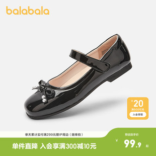 巴拉巴拉童鞋儿童公主鞋镜面女童鞋春秋小皮鞋防滑舒适鞋子休闲潮