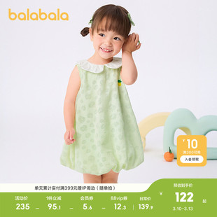 【商场同款】巴拉巴拉婴儿连衣裙女童裙子蓬蓬裙2025新款夏装甜美