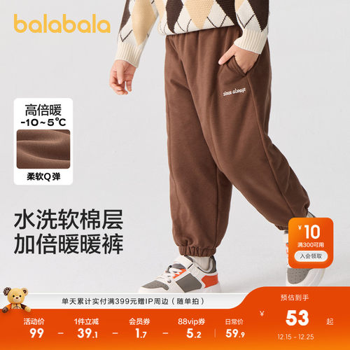 撞色字母刺绣，小巧精致