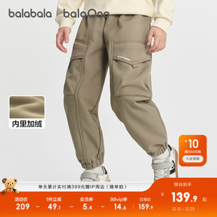 儿童裤 裤 子男童加绒长裤 束脚工装 2025冬新款 巴拉巴拉balaOne童装