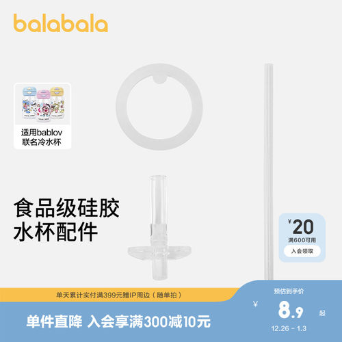 贴心设计，简单实用