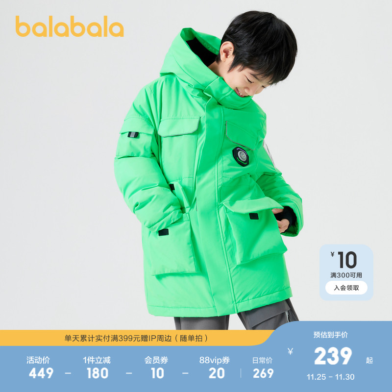 连帽工装羽绒服，多重防护保暖舒适