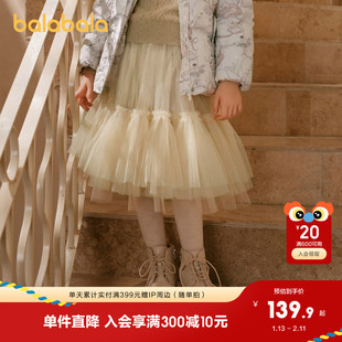 【premium】巴拉巴拉高端线冬网纱半裙多层大摆梦幻甜美纱裙女童