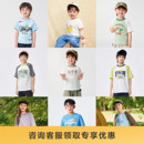 女童夏款 t恤男童打底衫 上衣速干纯棉宽松型 儿童短袖 巴拉巴拉童装