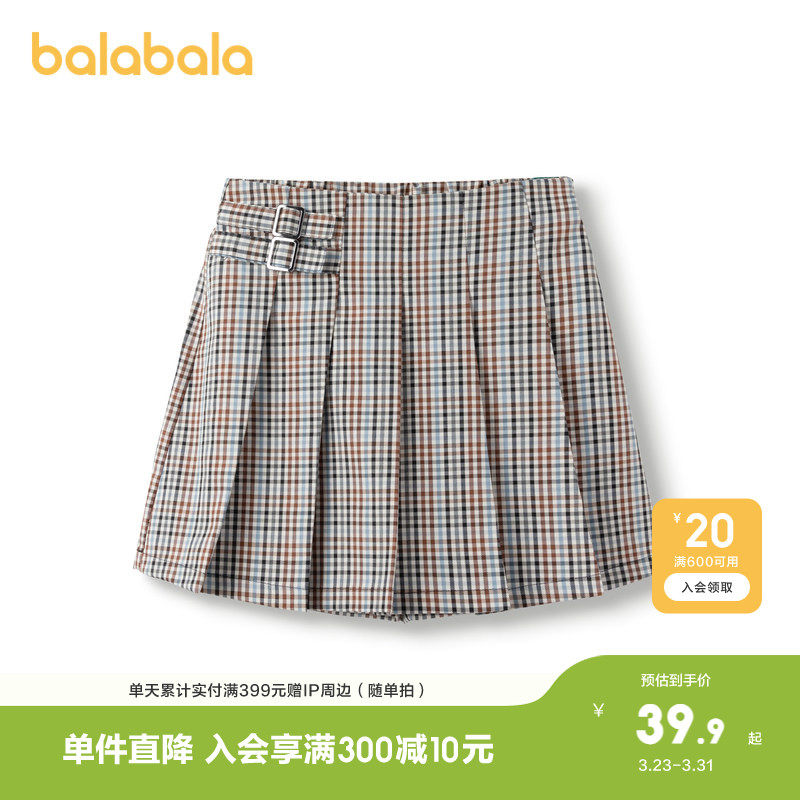 巴拉巴拉儿童裙子春秋装童装女童短裙格纹裙裤学院风时尚舒适百搭