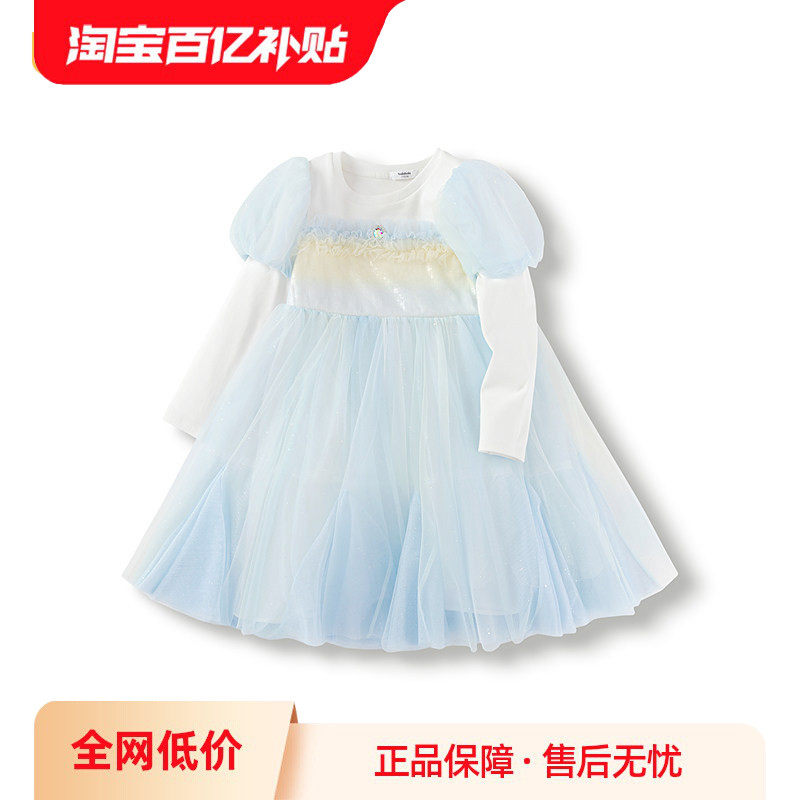 巴拉巴拉童装女童公主假两件连衣裙子春秋季拼接演出网纱国风洋气