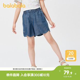 巴拉巴拉童装儿童裤子女童牛仔裤短裤夏款凉感抗菌透气薄款洋气潮