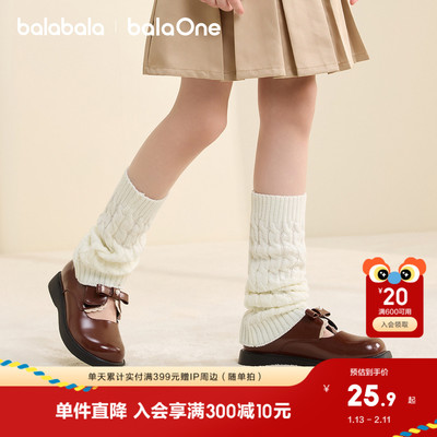 巴拉巴拉balaOne含羊毛堆堆袜潮
