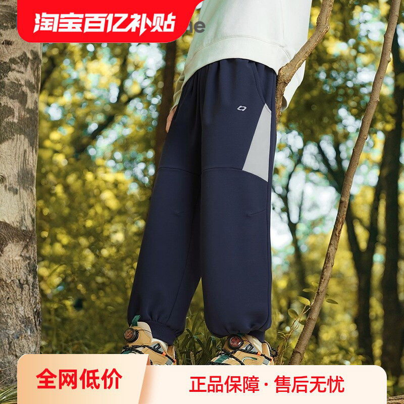巴拉巴拉童装儿童裤子男童秋长裤吸湿...