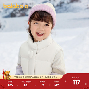 巴拉巴拉童装女童羽绒马甲冬装面包服立领上衣厚款时尚百搭保暖潮