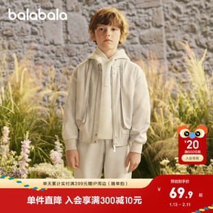 【premium】巴拉巴拉高端线24春探秘自然系列柔软经典连帽卫衣男