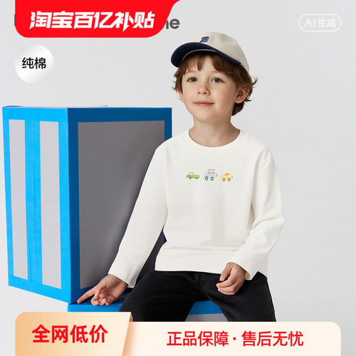 巴拉巴拉balaOne长袖t恤卡通萌趣
