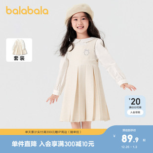 衬衣百褶裙两件套洋气千鸟格 女童秋装 巴拉巴拉童装 儿童连衣裙套装