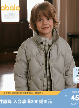 【premium】巴拉巴拉高端线冬季白鹅绒服温暖羽绒服毛呢拼接外套