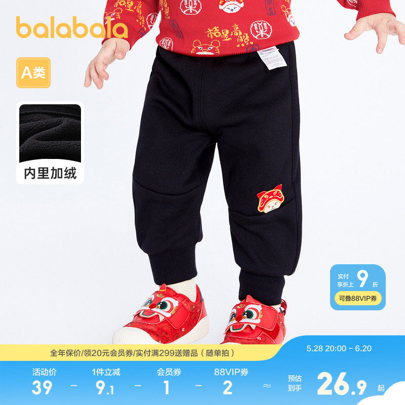 ������������������ͯ�����ͯ���п㴺���˶����������ʳ�����Ȥ