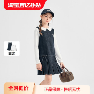 巴拉巴拉童装女童裙子儿童连衣裙中童秋装长袖甜美时尚套装两件套
