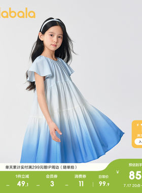 巴拉巴拉连衣裙女童A型飞袖塔裙