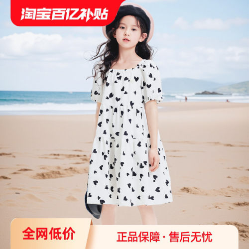A型三层塔裙，宽松版型