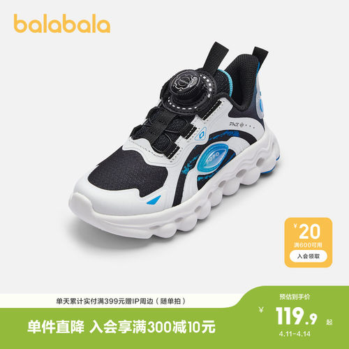 星云印花，未来科技感