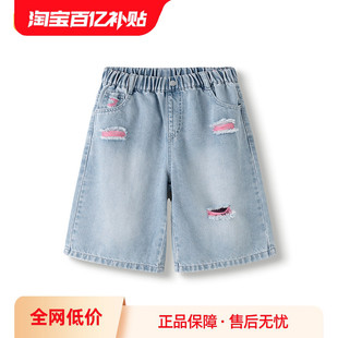 巴拉巴拉童装儿童裤子女童牛仔短裤夏新款直筒裤透气薄款洋气