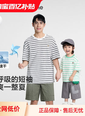 巴拉巴拉balaOne短袖t恤吸湿速干