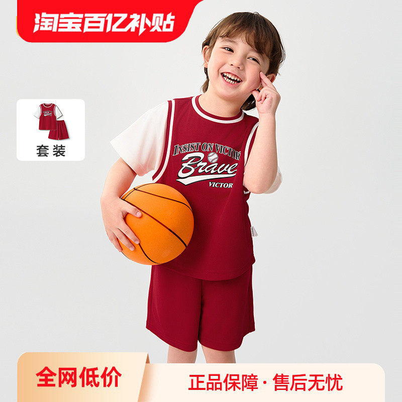 巴拉巴拉儿童短袖套装童装夏季男童中幼童两件套时尚运动休闲洋气