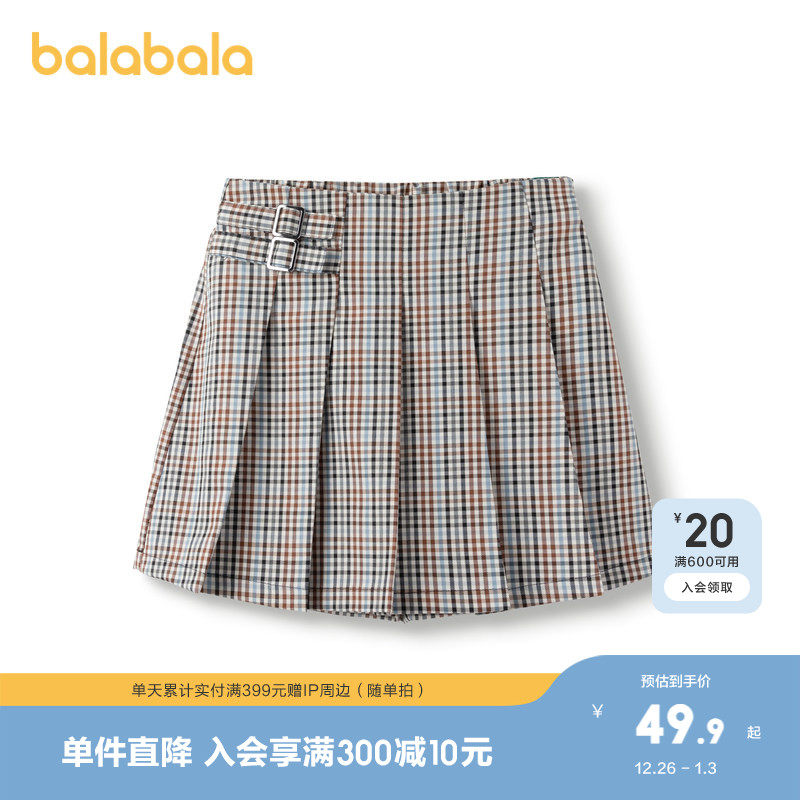 巴拉巴拉儿童裙子春秋装童装女童短裙格纹裙裤学院风时尚舒适百搭