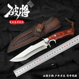 破将粉末钢m390吃肉刀一体龙骨户外野营丛林开路随身高硬度锋利刀