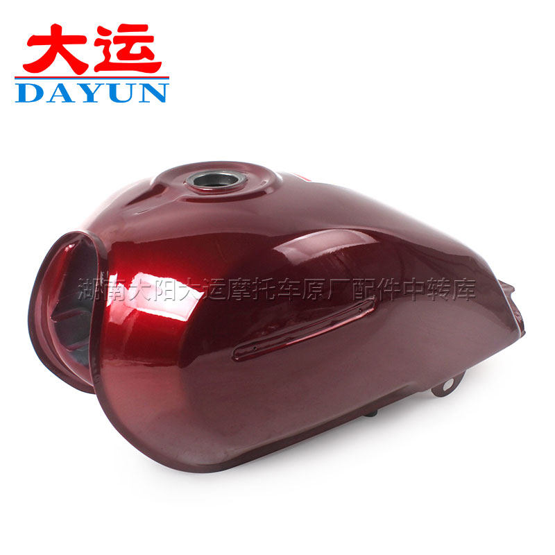 大运摩托车原厂配件DY125-17逍龙大阳逍途油箱汽油箱燃油箱油壶